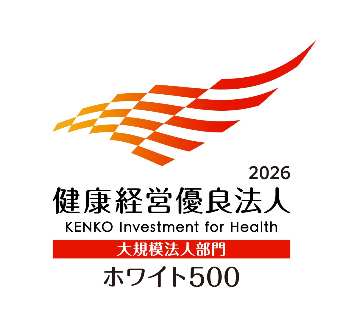KK_Yuryo2026_Logo_DaiW_color_tate.jpg