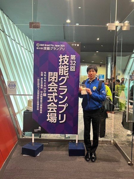 青木5.jpg