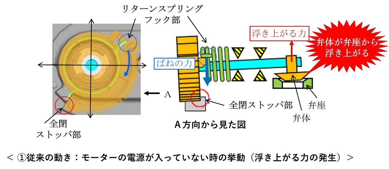画像1.jpg