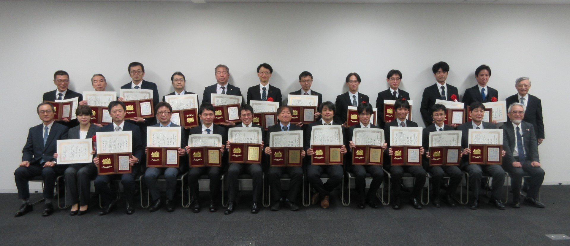 中部科学技術センターHPより.jpg