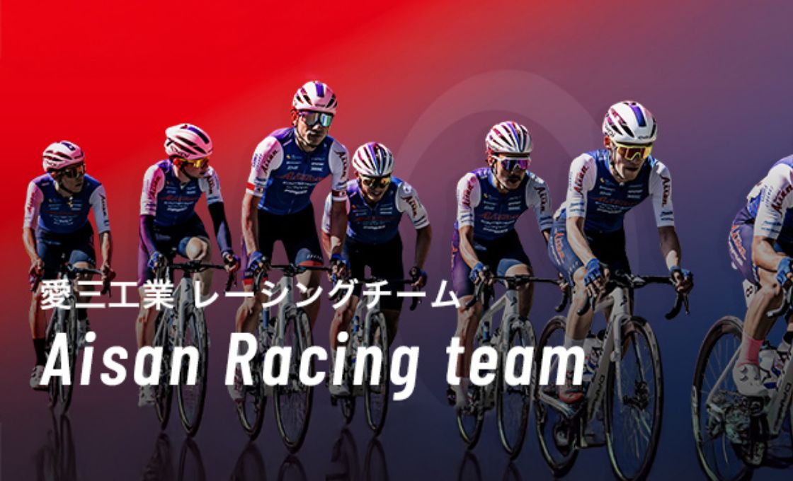 愛三工業 レーシングチーム Aisan Racing team