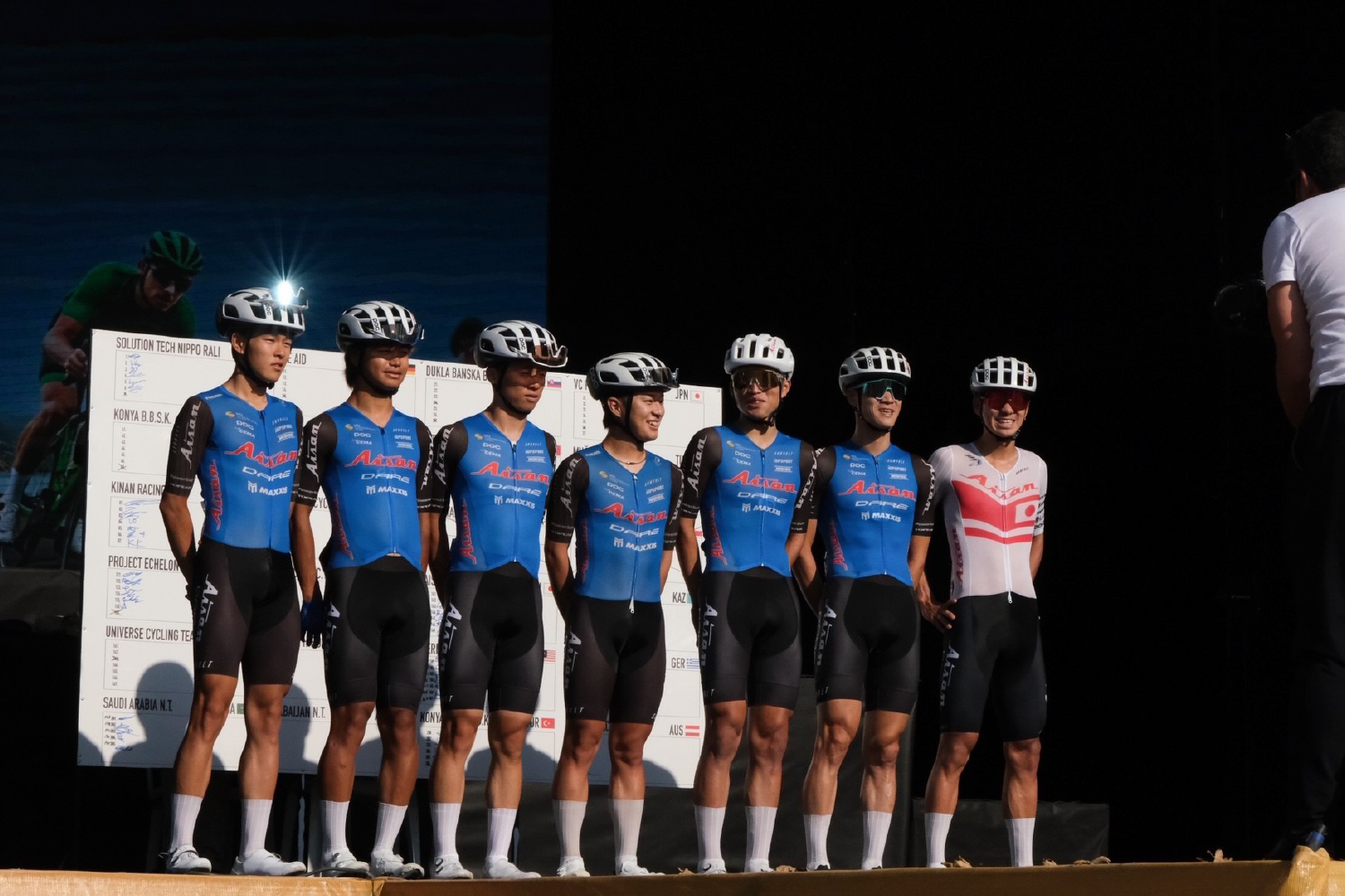 【レースレポート】Tour of Kahramanmaraş/DAY1