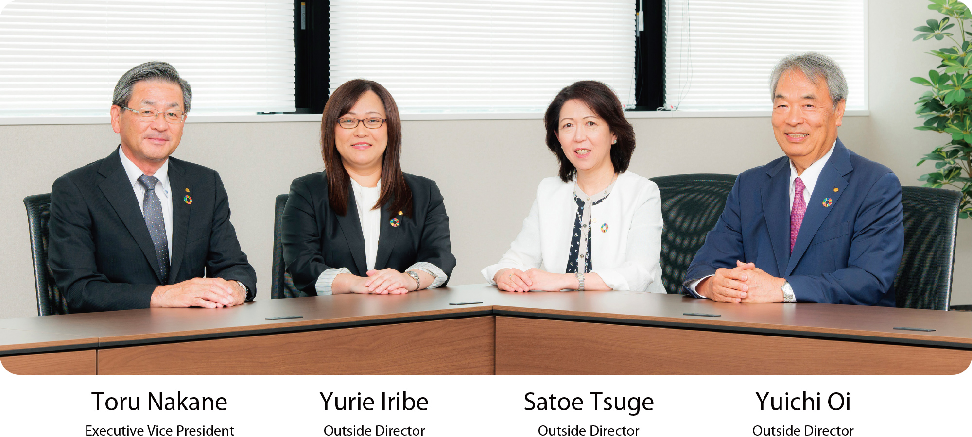 From left: Toru Nakane, Executive Vice President; Yurie Iribe, Outside Director; Satoe Tsuge, Outside Director; Yuichi Oi, Outside Director