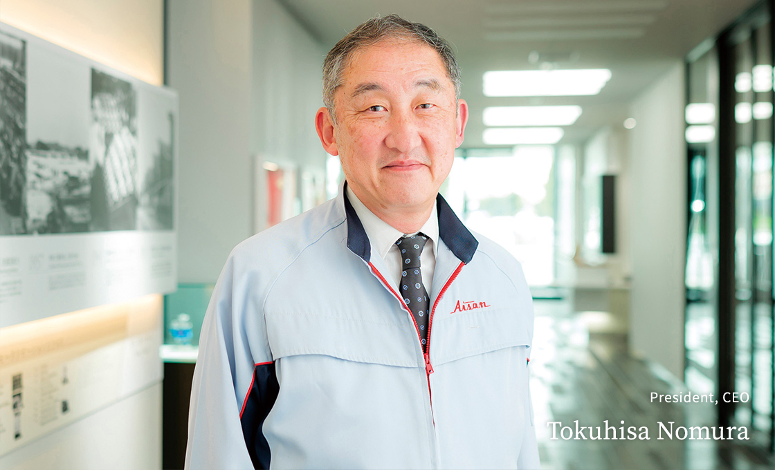 President, CEO Tokuhisa Nomura