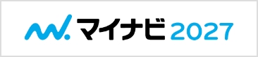 マイナビ2027