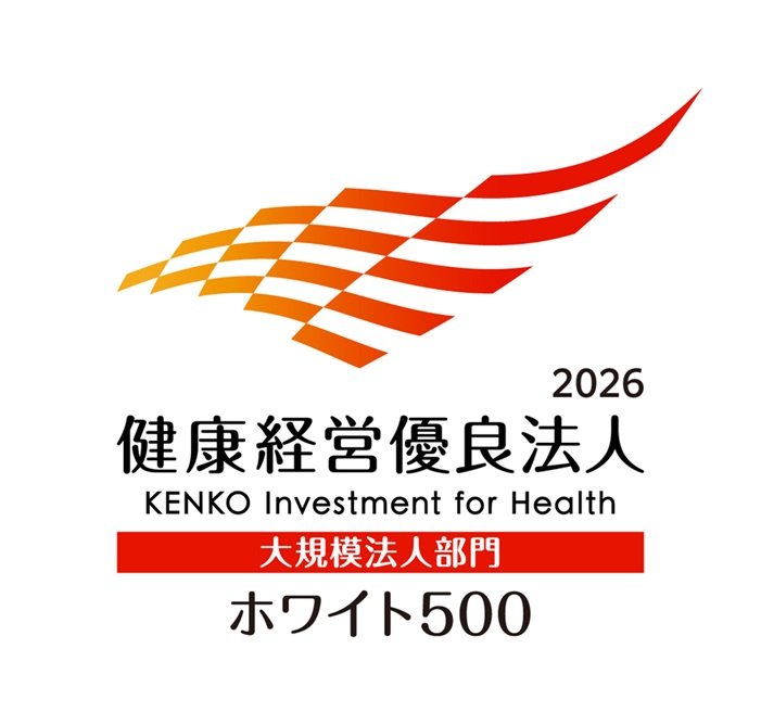 KK_Yuryo2026_Logo_DaiW_color_tate.jpg