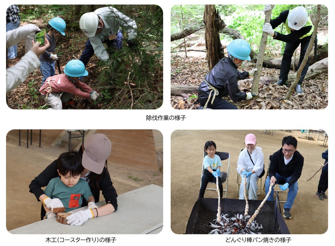 スクリーンショット 2026-06-09 135814.jpg