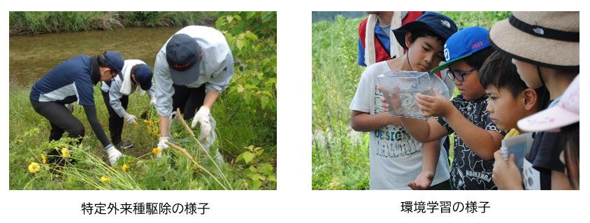 スクリーンショット 2026-01-21 081124.png