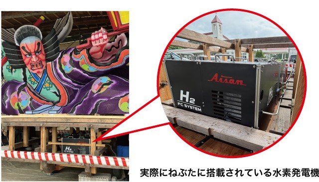 ねぷた.jpg