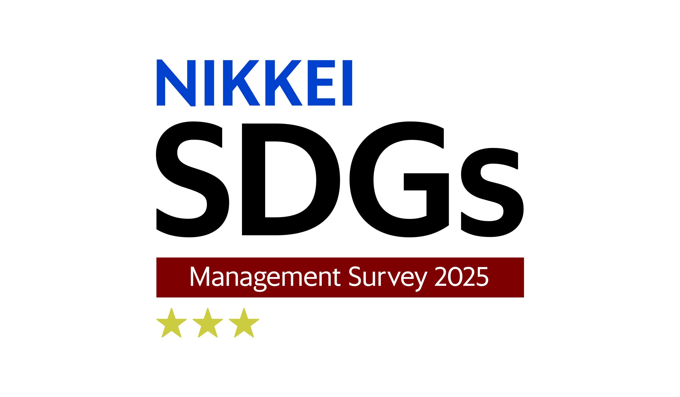 NIKKEI_SDGs_KC2025_LOGO_cmyk_EN_3.jpg