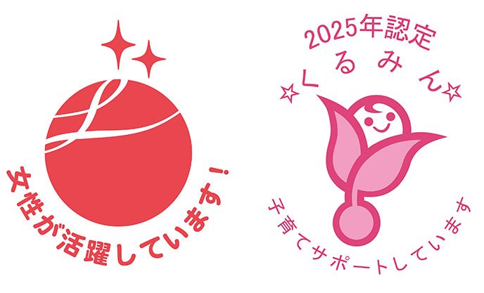 L2_2025kuru.jpg