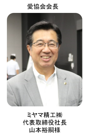 スクリーンショット 2026-01-13 162308.png