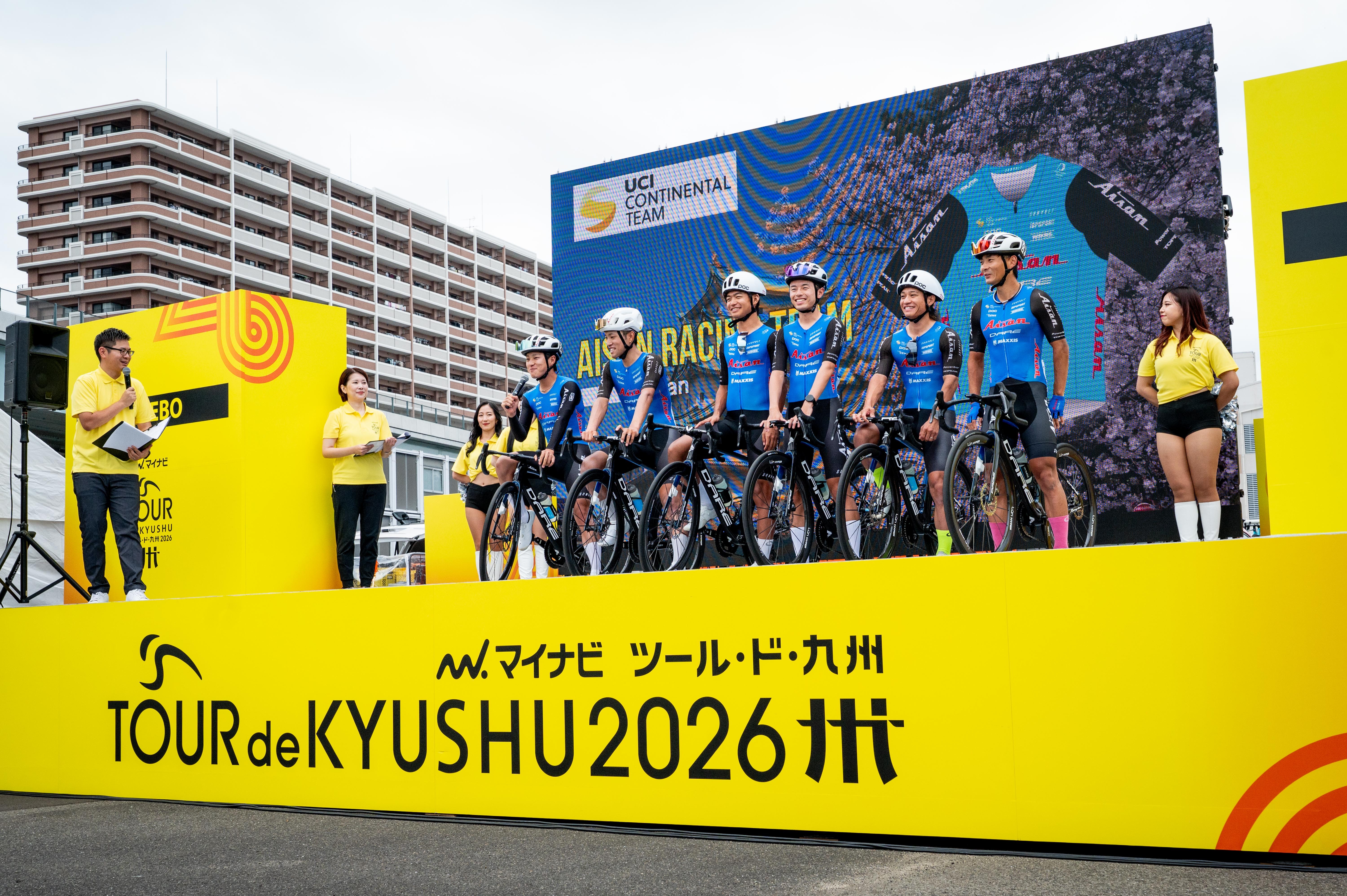 【レースレポート】がんばろう熊本 マイナビ ツール・ド・九州2026 – Stage0