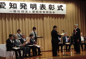 190620 hatsumei.jpg