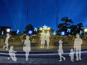 2019illumination2.jpg